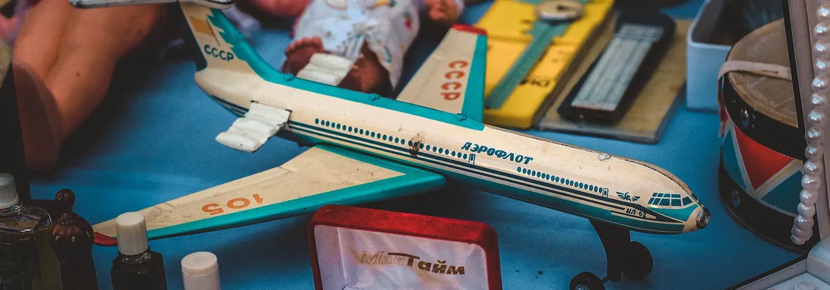 Artikel Header Bild zu JavaScript Module - Einleitung (Teil 1)